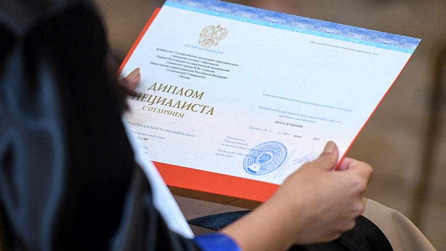 Купить диплом ИБиП Купить диплом ИБиП