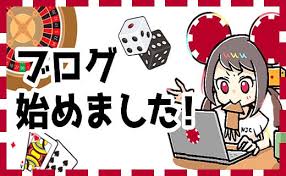 新規オンラインカジノ 入金不要ボーナスを活用する方法 32 新規オンラインカジノ 入金不要ボーナスを活用する方法 32