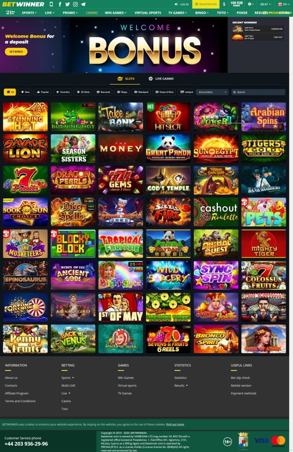 En İyi Bahis Deneyimi İçin Betwinner APK En İyi Bahis Deneyimi İçin Betwinner APK
