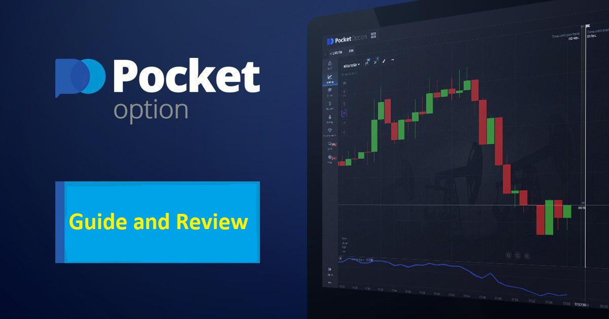 Explore the Features and Benefits of the Pocket Option Platform Explore the Features and Benefits of the Pocket Option Platform