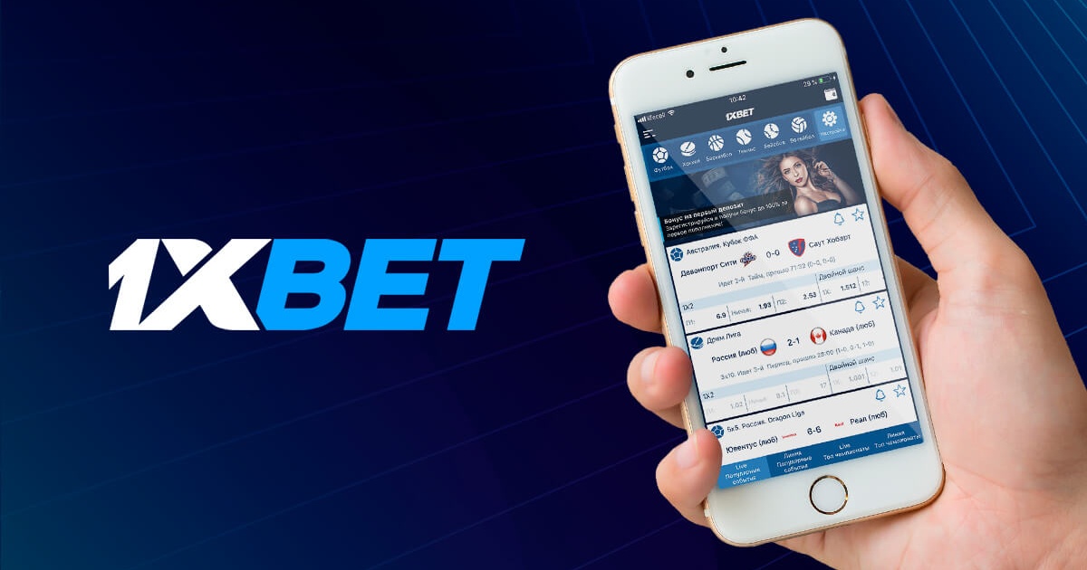How to Effectively Use the 1xBet Thailand Download APP 30 How to Effectively Use the 1xBet Thailand Download APP 30
