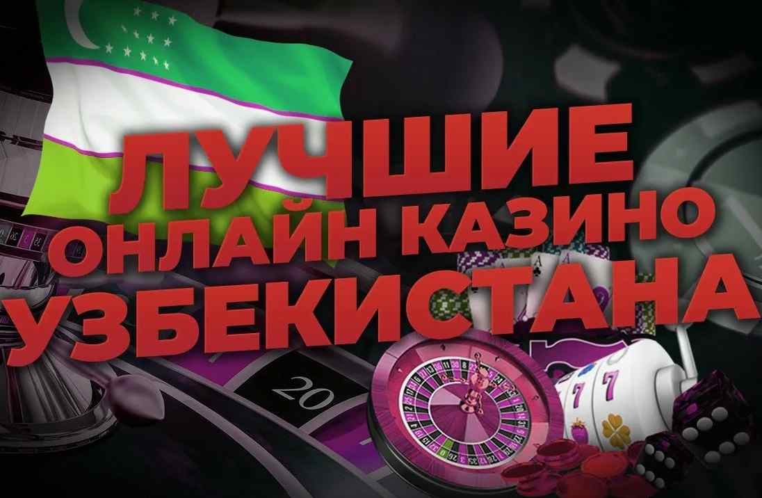 Onlayn kazino turnirlari jadvali - Eng so’nggi yangiliklar Onlayn kazino turnirlari jadvali - Eng so’nggi yangiliklar