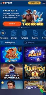 Online Casino Security and Fairness Как гарантии безопасности и честности влияют на азартные игры