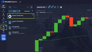 Pocket Option Your Comprehensive Guide to Trading Success Pocket Option Your Comprehensive Guide to Trading Success