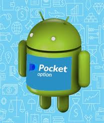 The Ultimate Guide to Trading with Pocket Option RU 1 The Ultimate Guide to Trading with Pocket Option RU 1